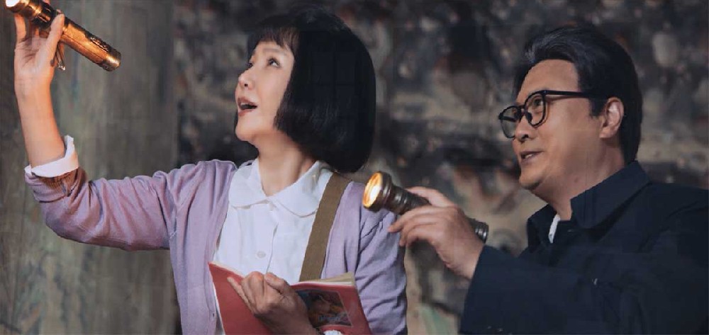 沪剧电影《敦煌女儿》首发预告 匠心创作谱写沪剧电影发展新篇章