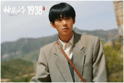 青年演员刘家祎领衔《神头岭1938》:以青春之热血,铸民族之脊梁