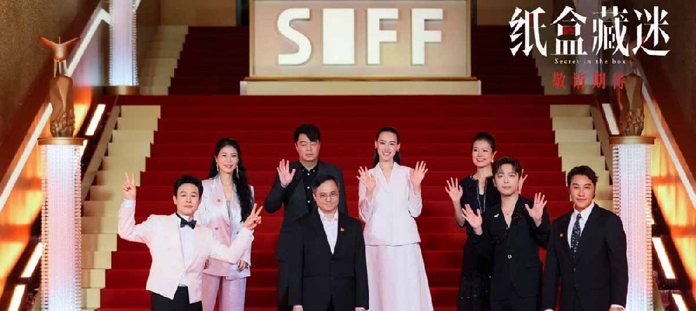 电影《纸盒藏迷》张颂文演技入魂 荣获金爵奖最佳男演员